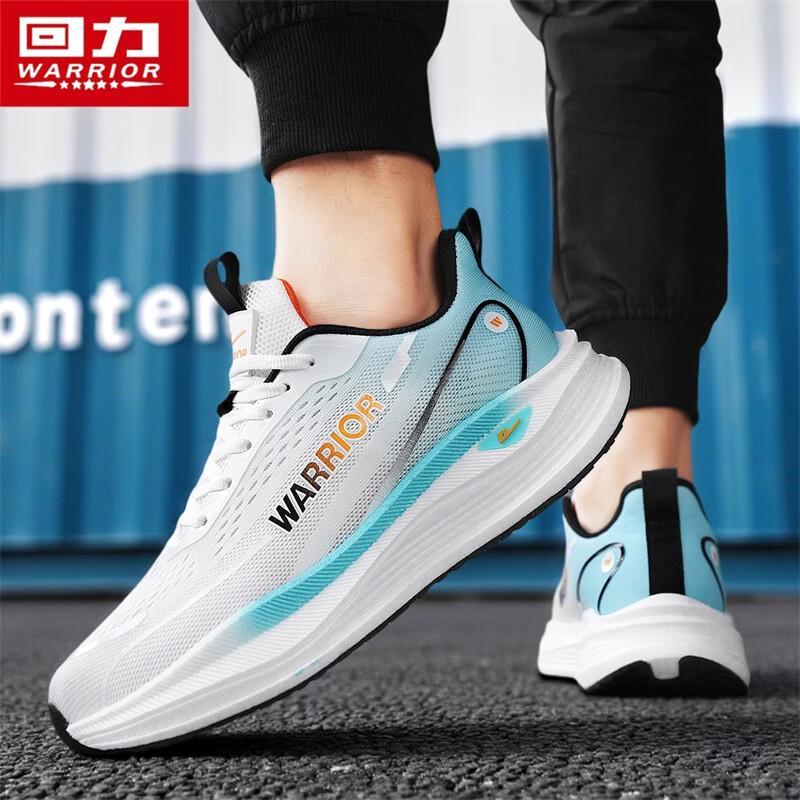 Warrior Men's 5761 Series Comfortable Breathable Flyknit Sports Shoes