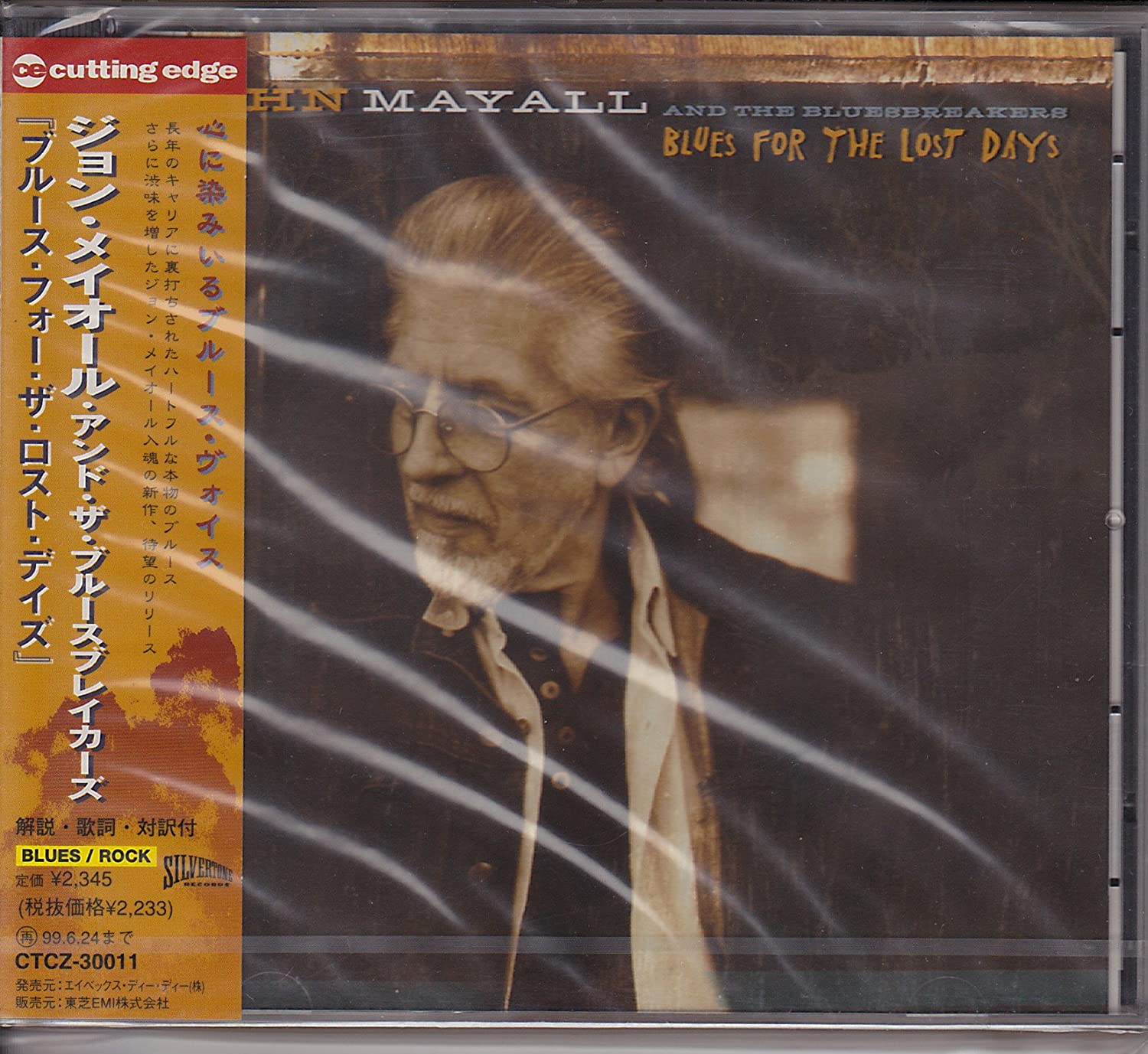 

CD JOHN MAYALL - Blues For The Lost Days CTCZ30011 CUTTING EDGE Japan ObiRock Used
