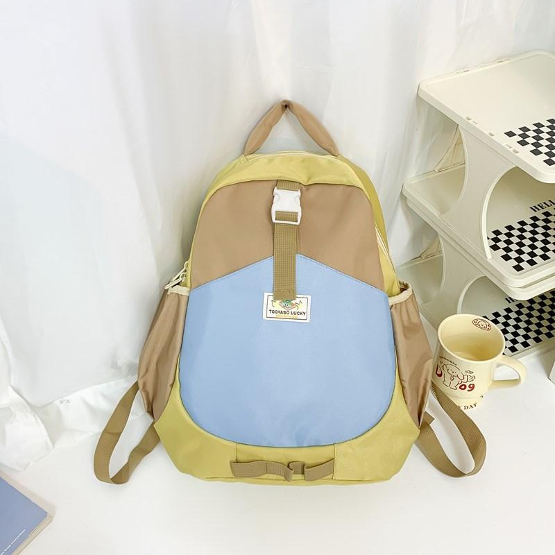 Capacity Large Color Backpack School Bag Storage Book Bags Children Cute Gift