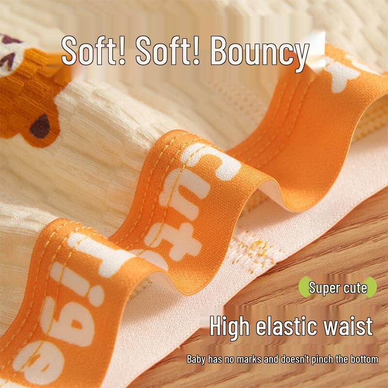 Fenteng Boys' Pure Cotton Animal Print Boxer Briefs