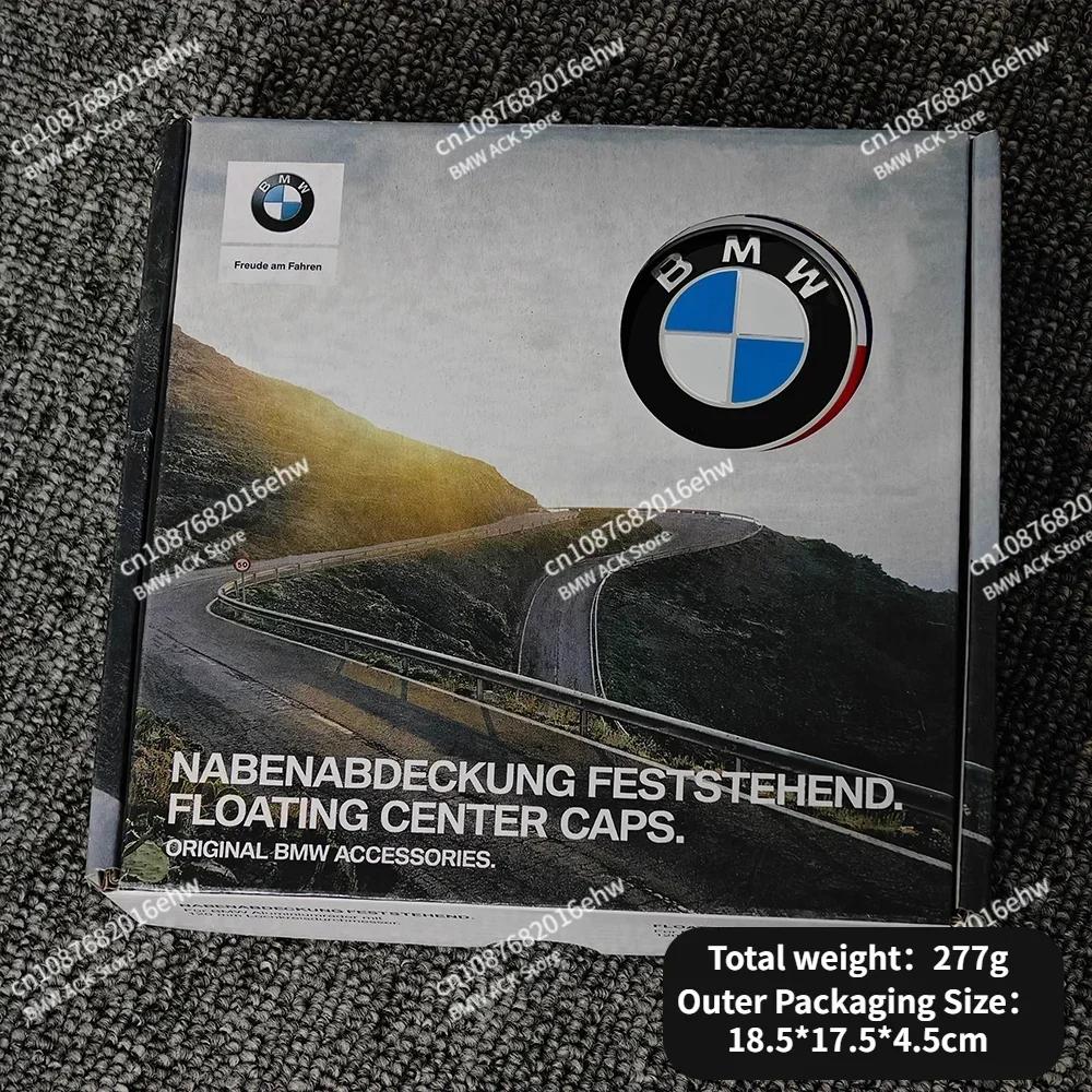 

56mm 68mm 50th Anniversary Floating Wheel Center Caps for BMW G11 G12 G30 G31 G32 G38 G08 G05 F46 F49 F39 F90 Auto Accessories