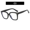 Candy color square rice nail flat mirror anti-blue light glasses frame trendy flat mirror can be equipped with myopia glasses frame Europe and America