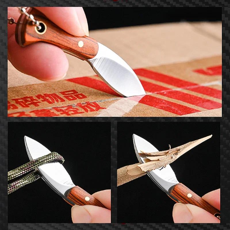 Mini Knife Keychain Pocket Knife Outdoor Camping Tactical Survival Portable Knife Peeler Fixed Blade Multi EDC Tool