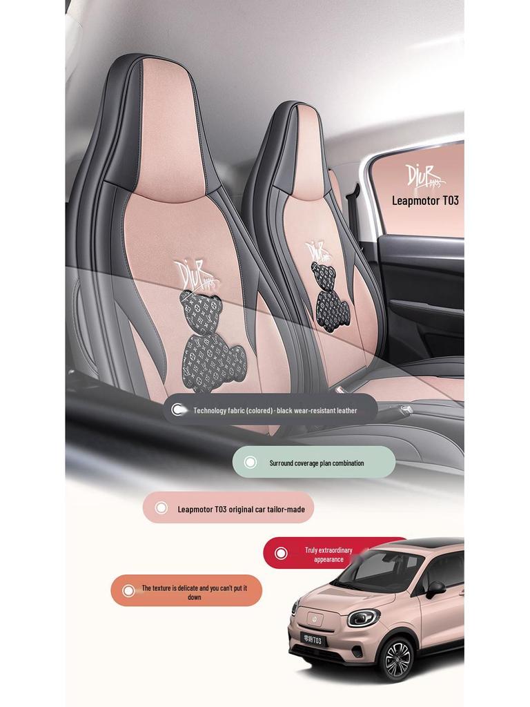 Leapmotor T03 Universal Cartoon Car Seat Cover - Full Coverage, All-Season Tech Fabric.