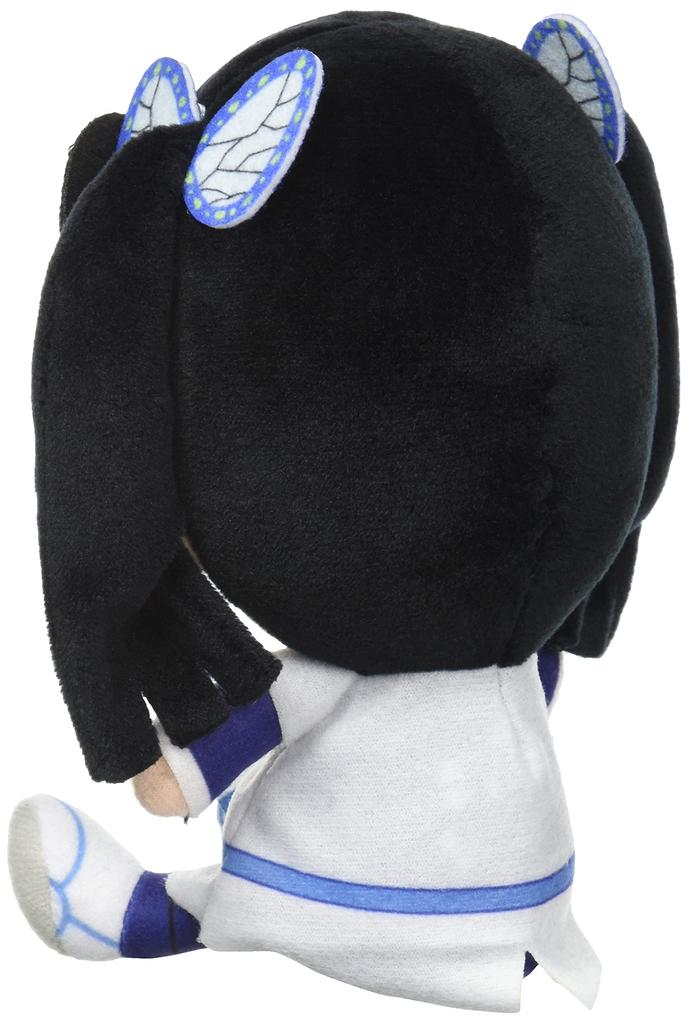 Demon Slayer Chibi Plush Doll - Aoi Kanzaki