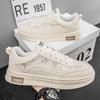 Fashion Spring Autumn New Luxury Men's Sneakers Youth Fashion Casual Board Shoes Soft Bottom Comfortable Breathable Sports Running Shoes