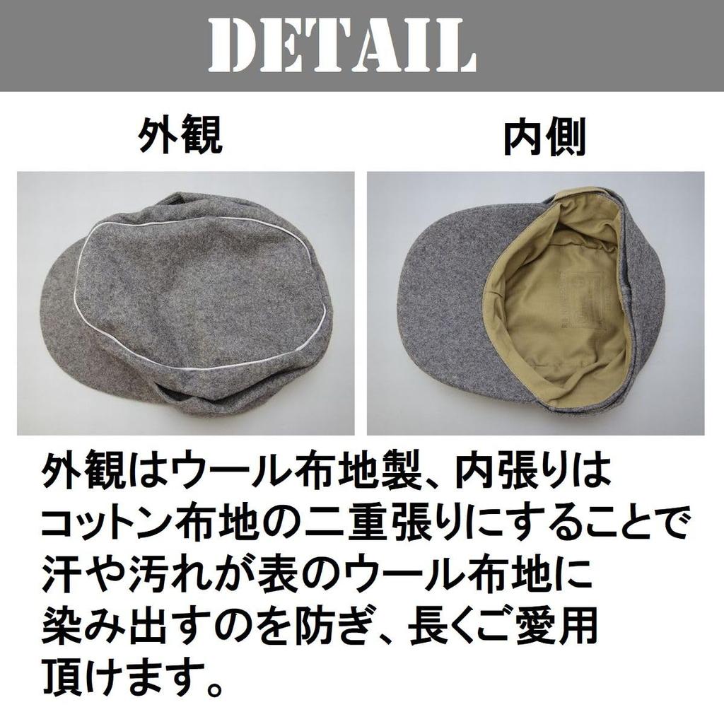 Standardkappe der Bundeswehr, Militärkappe, Replik, Kappe, Airsoft Ausrüstung, Deutscher Soldat, Größe L