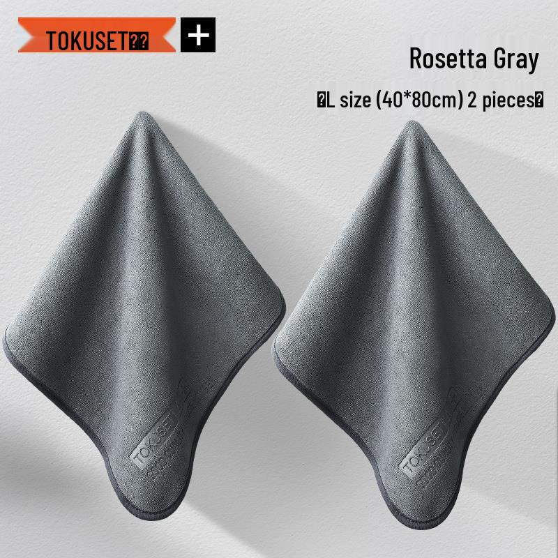 Verdicktes Super-Saugfähiges fusselfreies streifenfreies Auto-Reinigungstuch