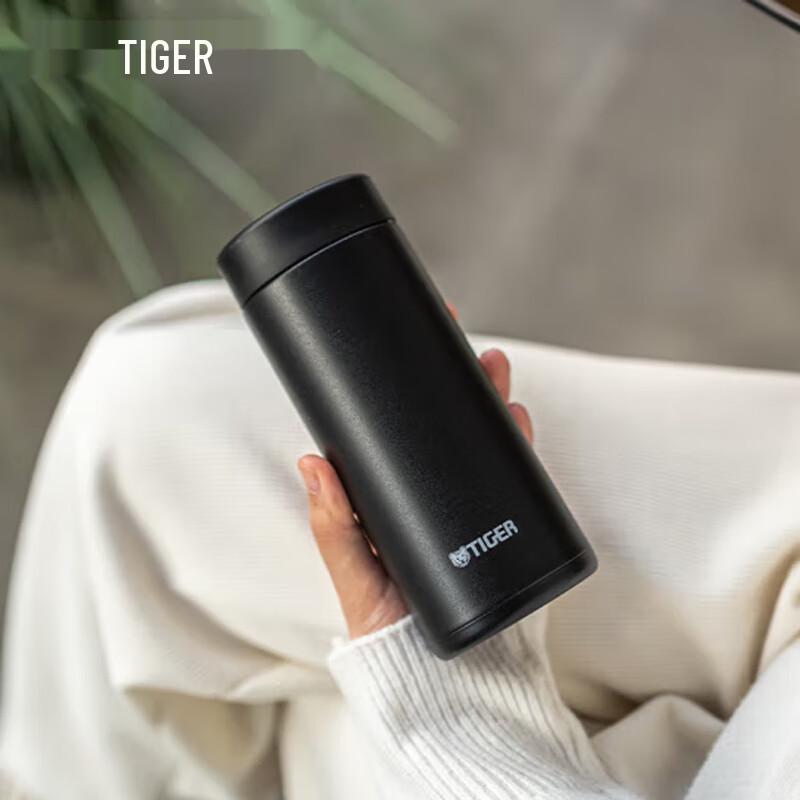 Tiger MMZ-W35C Lightweight Portable Vacuum Flask