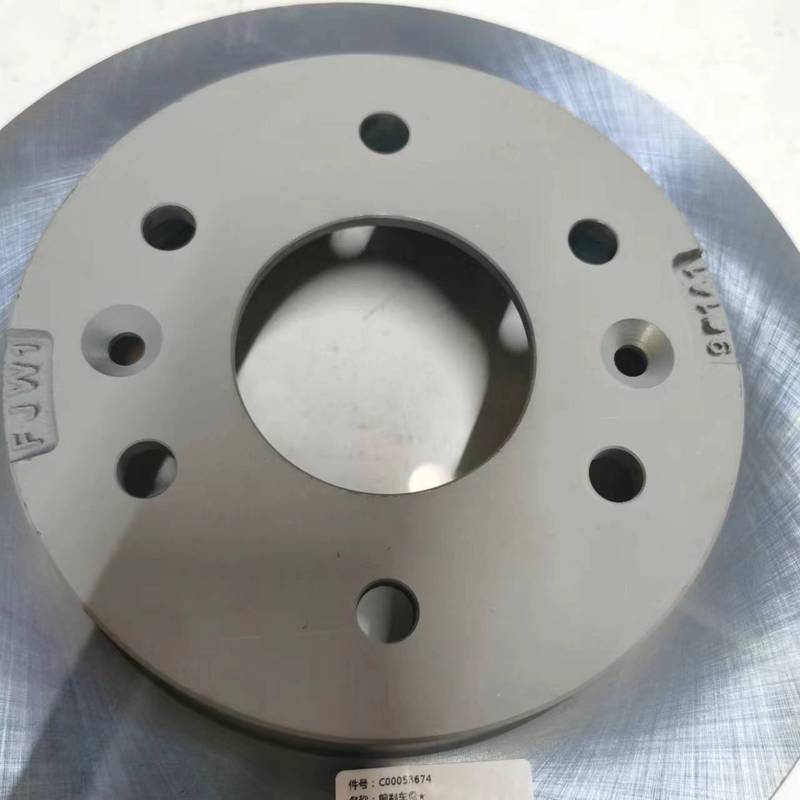 SAIC MAXUS T60 Original Front Brake Disc C00053674