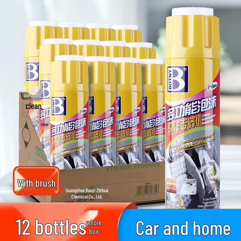 Baoshili Multi-purpose Foam Cleaner with Brush Head
