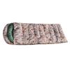 Xingyao Ronghe Camouflage Envelope Sleeping Bag