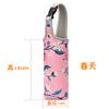 Portable Water Bottle Case Sleeve Sports Insulation Water Bottle Covers Pouch With Strap Bottles Cup Pouch Drinkware Accessories