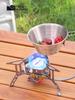 Tuocun Portable Outdoor Camping Stove: Folding High-Altitude Gas Burner
