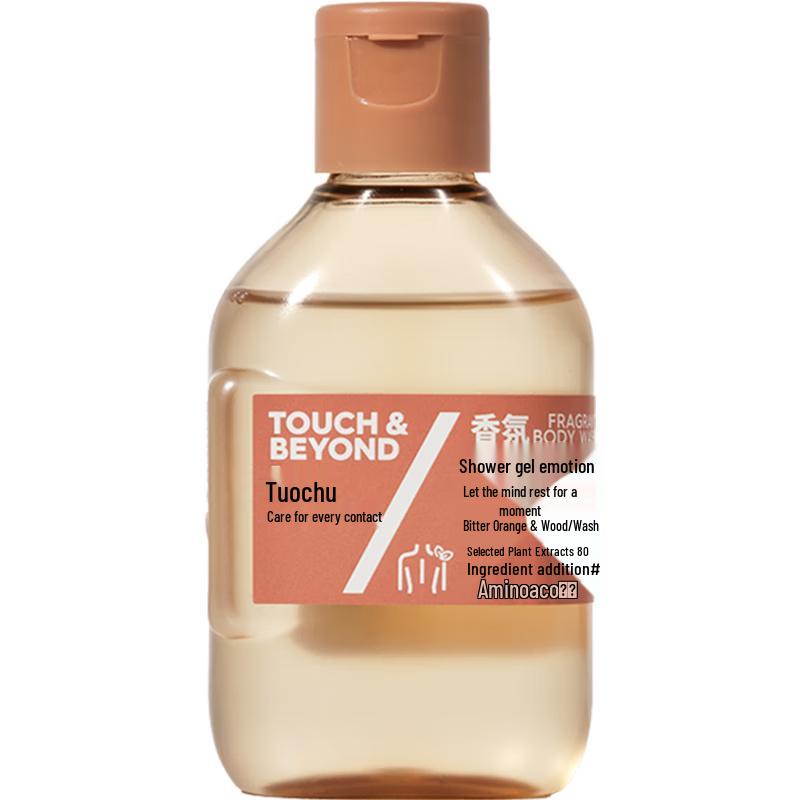 TuoQu Fragrance Bath & Shower Collection