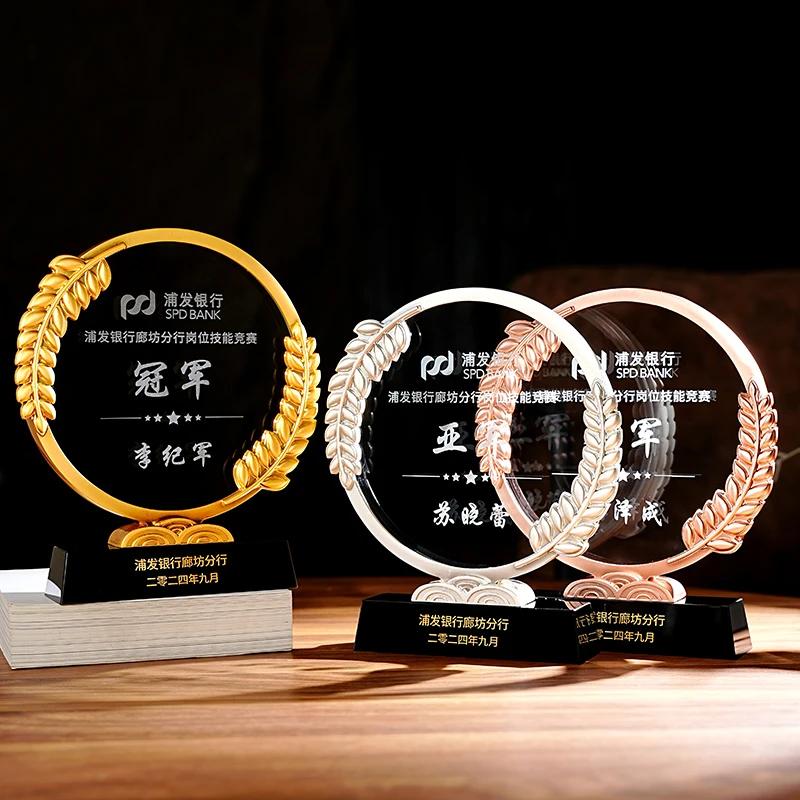 Customized Metal Wheat Ear Gold, Silver, Copper Crystal Trophy, Competition Outstanding Employee, Rotundity Award Souvenirs, 1Pc