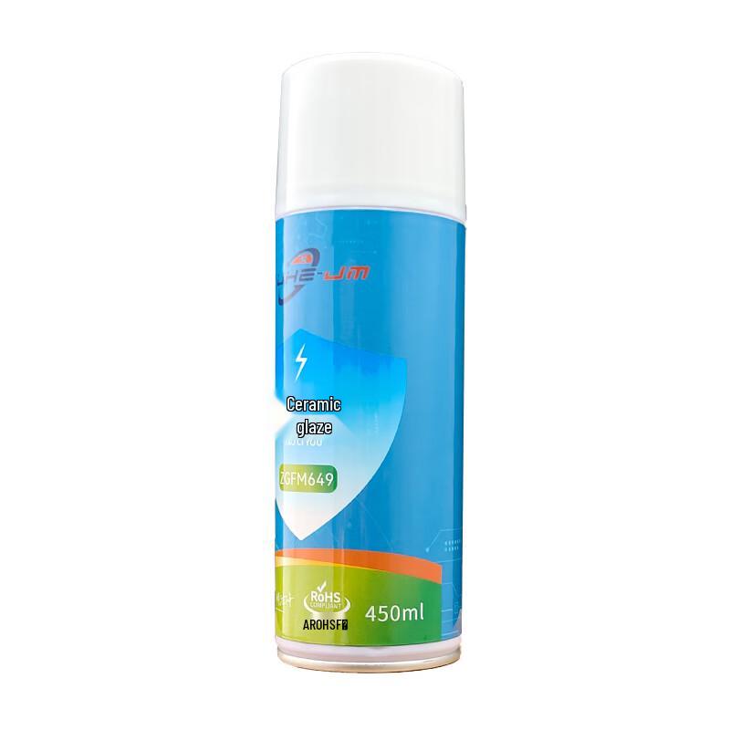 XUHE-JM Ceramic Glaze Spray Paint