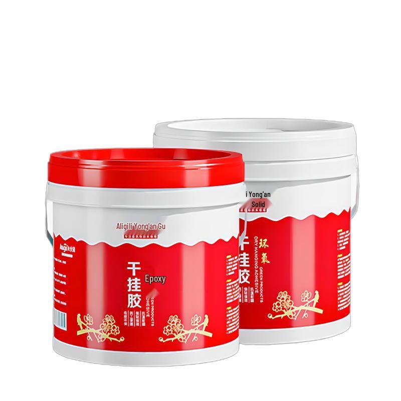 Yongangu High-Strength Epoxy Dry Hanging Adhesive