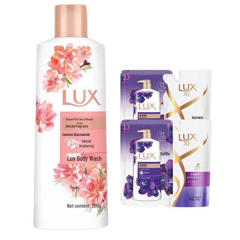 lux Brightening Pink Cherry Scent Bath & Hair Care Bundle