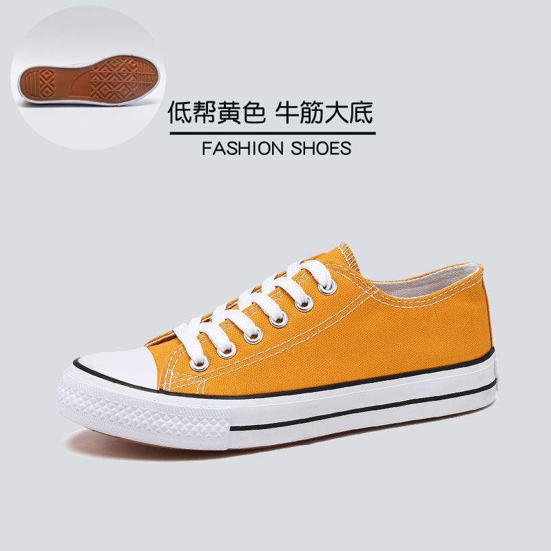 Spring Breathable Canvas Shoes Low Top Cloth Shoes Board Shoes