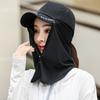 Breathable Ice Silk Sunscreen Mask Anti-UV Cycling Scarf Fashion Anti-sun Mask  Sexy
