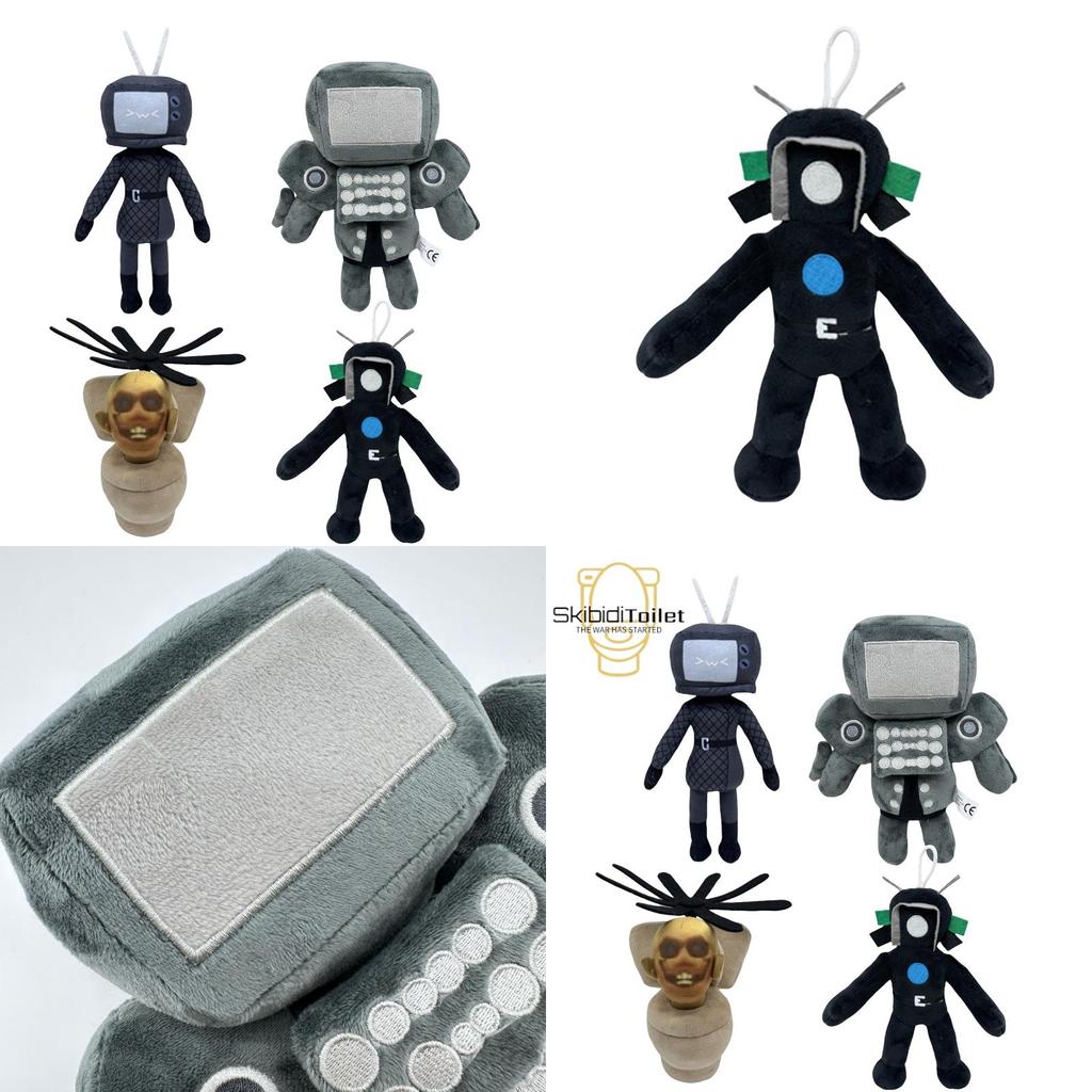 Skibidi Toilet Man Plush Cute And Soft Toy For Kids Animal Design 28cm Height