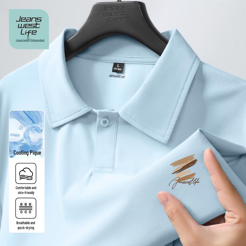 Мужская охлаждающая быстросохнущая рубашка-поло Jeanswest L