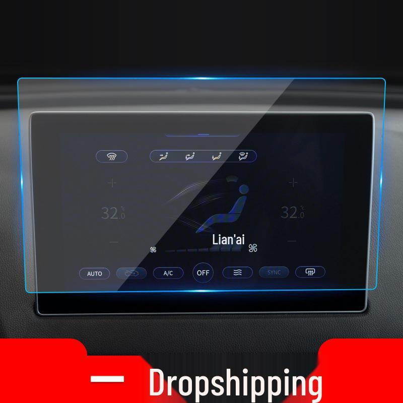 Kompatibel mit 26 Modellen: Hongqi H9 Navigation und E-HS9 Mittelkonsole HQ9 Schutzfolie von Guoya