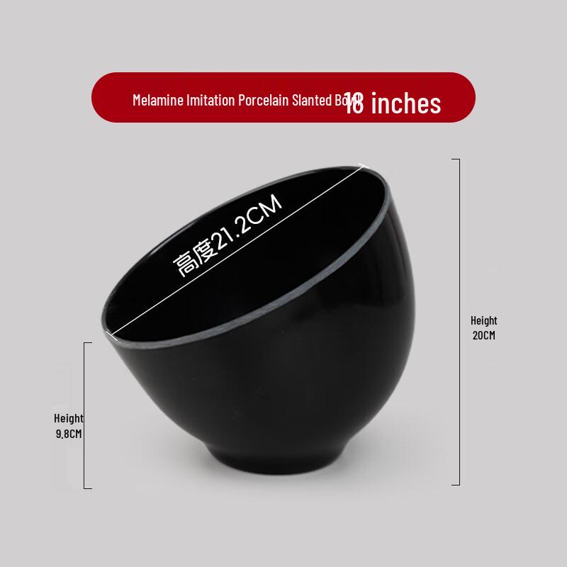 Molona Melamine Restaurant Dipping Bowl