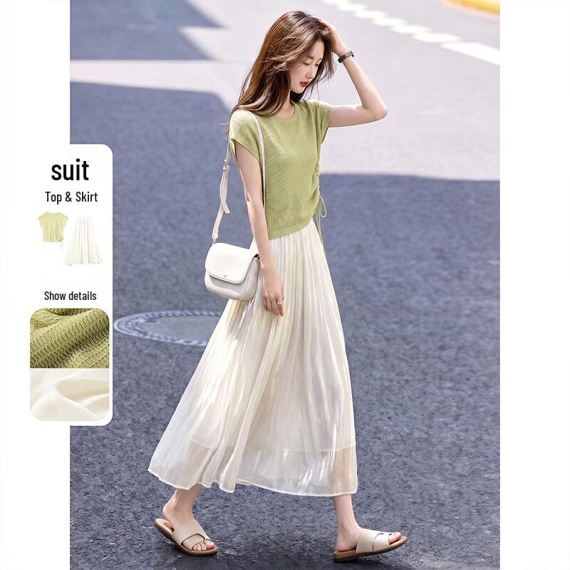 Drawstring Knit Top & Flowing Skirt Two-Piece Set
