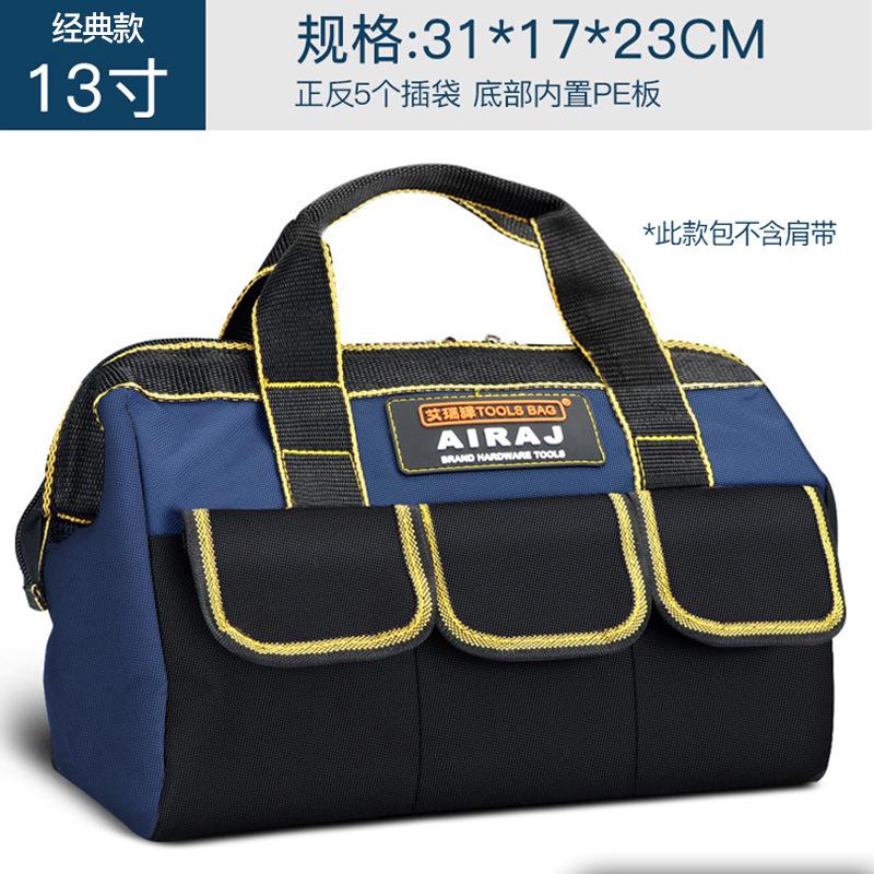 Arrizo Multi-Function Tool Bag Thickened Plumber Canvas Hardware Tool Bag Electrician Bag Storage Bag Carpenter