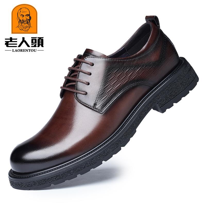 

Голова старика мужская обувь лето дышащая полая повседневная кожаная обувь обувь с отверстиями сандалии из кожи для мужчин среднего возраста SN20933W 44