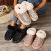 2025 Autumn and Winter New Women's Thick Sole Thickened Plush Snow Boots Sequins