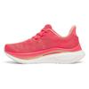 SAUCONY Endorphin Speed 5 Running Shoes