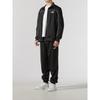 PUMA Men's Stand-Collar Tracksuit