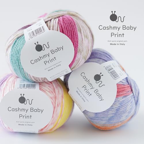 5 balls of raw wool yarn, Cashmere Baby Print, medium weight, 40g (116m), 50% acrylic, 50% nylon, microfiber, 103. Green