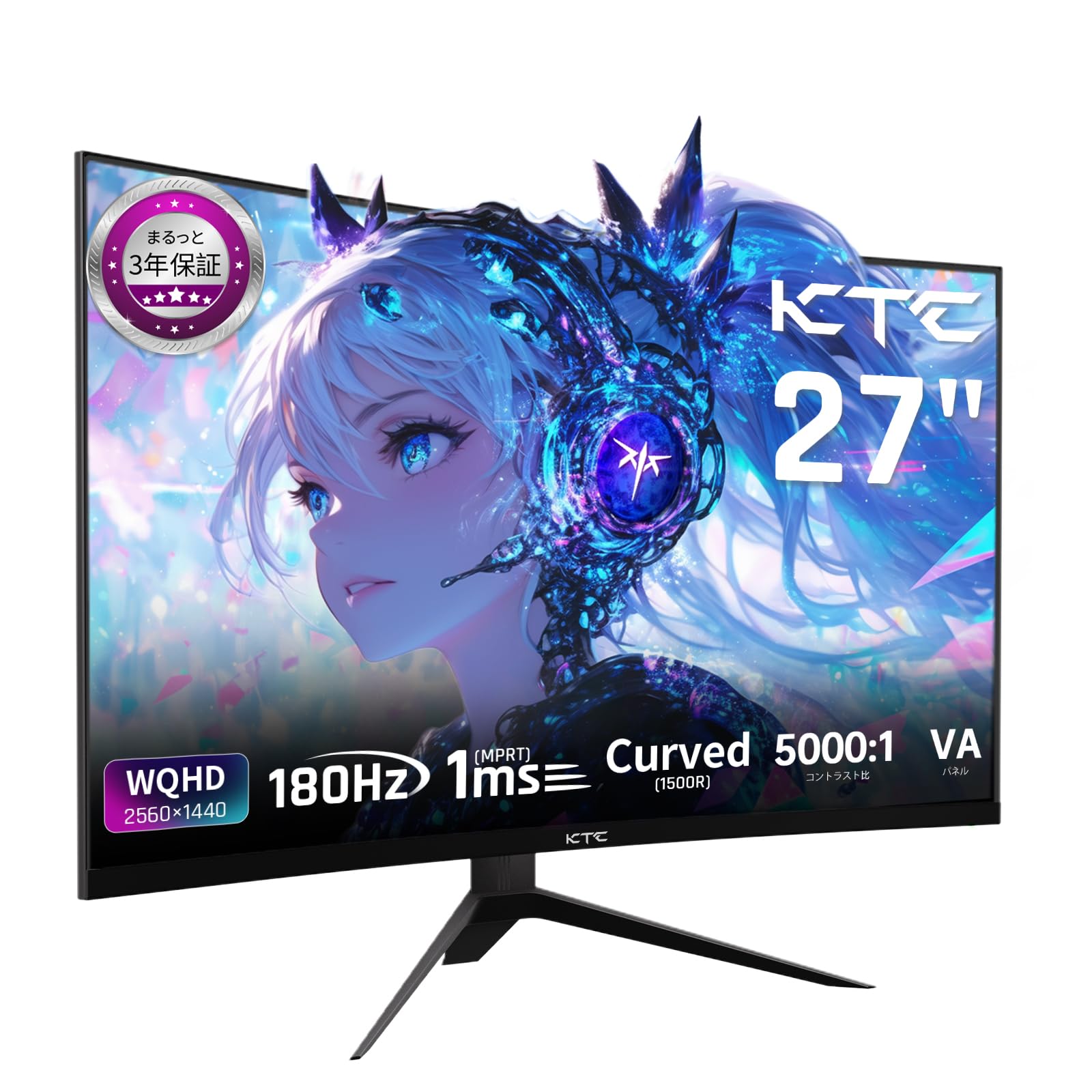

KTC 27 inch curved gaming monitor WQHD (2560x1440) 180Hz 1ms 5000:1 contrast ratio 132%sRGB VA panel FreeSync & G-Sync compatible HDR10 PS5