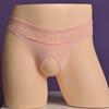 Seamless Low-Rise Transparent Hollow Lace Sexy Women's Underwear