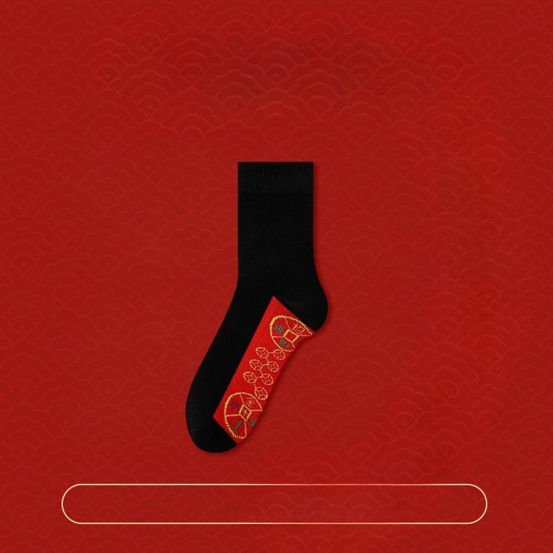 Pure Cotton Socks for Men, Red Socks for Bringing Good Fortune and Adding Color, Non-stuffy Mid-calf Socks for Men