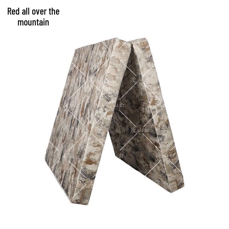 Manshanhong Starry Desert Foldable Gymnastics Mat