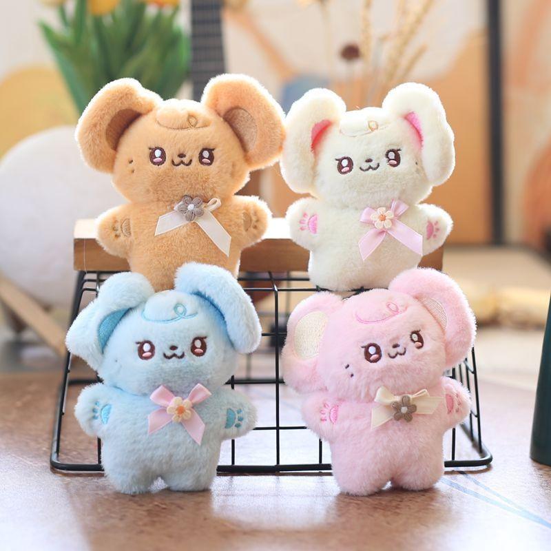Mouse Little Cuter Plush Keychain Stuffed Toy With Pp Cotton Fill For Kids Decor