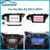 10 Inch Car Frame Fascia Adapter Android Radio Dash Fitting Panel Kit For Kia Rio K2 2017-2019