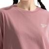 Reebok Casual Simple Comfortable Versatile Loose Round Neck Short Sleeve T-Shirt Unisex Tops Light-Pink 24SRM433UGF2