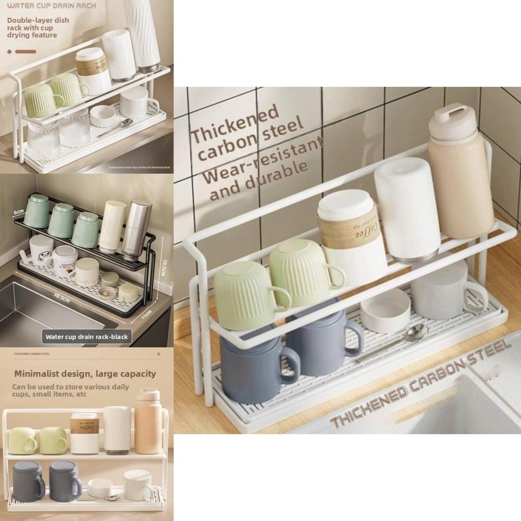 Kitchen Cup Holder Rack With Double Layer Steel Drip Tray For Home Storage Organization