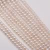 1String, Round Pearls, White Natural Freshwater Pearl Beads, 8-9 mm, for DIY Necklace Bracelet Accessories, Jewelry Making, 36cm