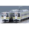 TOMYTEC TOMIX N Gauge JR 211-3000 Series Bothai Line Yasugari Color Set 97237 1/150