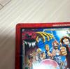 2001 One Piece Hyper Battle H-T1 Carddass BANDAI Japonais PAS À VENDRE