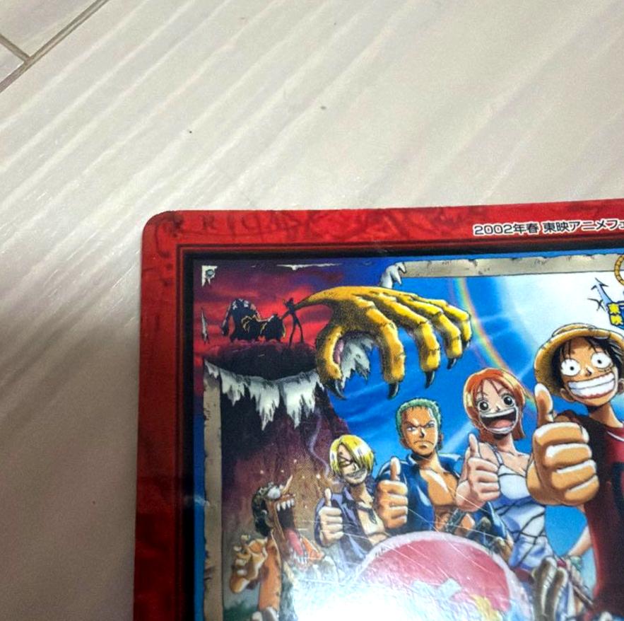 2001 One Piece Hyper Battle H-T1 Carddass BANDAI Japonais PAS À VENDRE