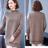 Mid-length Sweater Women's Retro Loose Half Turtleneck Knitted Dress Plus-size Trendy Solid Color Pullover Autumn and Winter