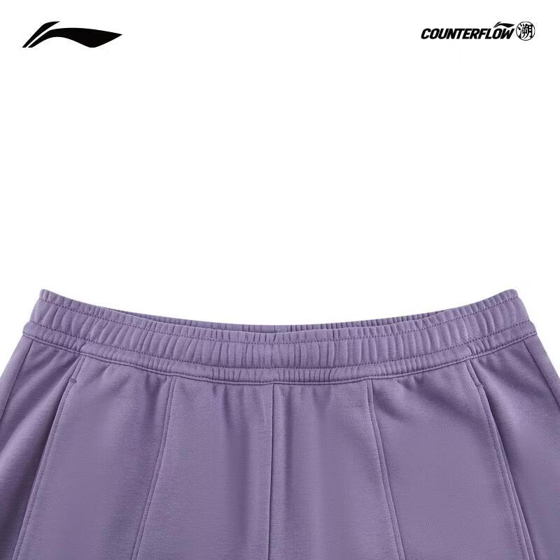 Li-Ning Outdoor CF Water-Repellent Women's Straight Loose Sweatpants AKLW096